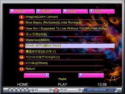 Playlist Screen_s.jpg